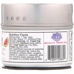 Gustus Vitae, Тростниковый сахар, японский зеленый чай маття, 2,5 унц. (70 г)