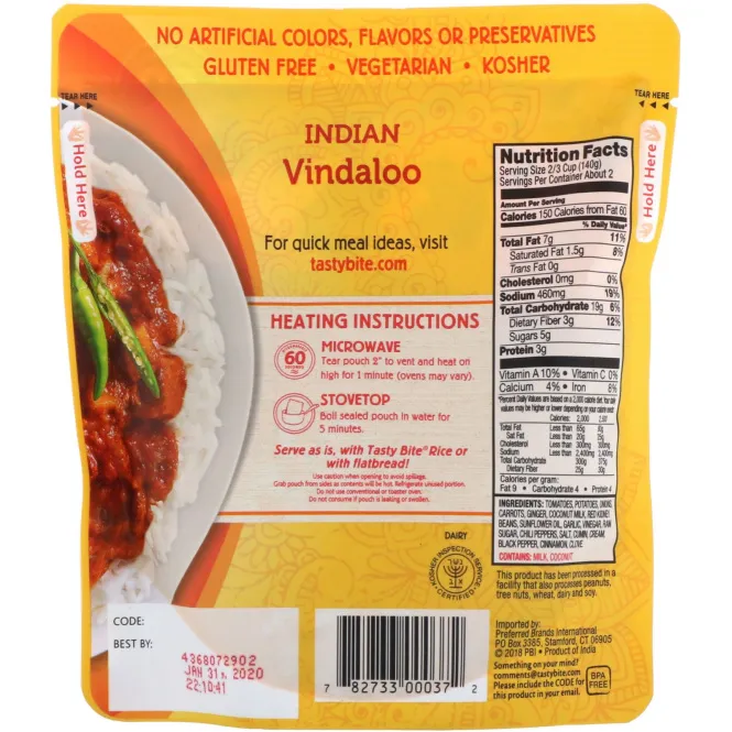 Tasty Bite, Indian, Vindaloo, Hot & Spicy, 10 oz (285 g)