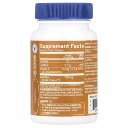 The Vitamin Shoppe, Убихинол коэнзим Q-10, 30 капсул