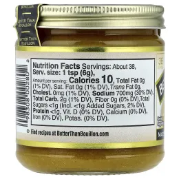 Better Than Bouillon, Органическая основа для приготовления бульона с жареной курицы, 8 унц. (227 г)