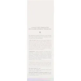 KLAVUU, Pure Pearlsation, Revitalizing Intensive Peeling Gel, 2.70 fl oz (80 ml)