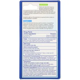 Earth's Care, Крем против зуда с маслом ши и миндальным маслом, спортивный тюбик, 1 унция (28 г)