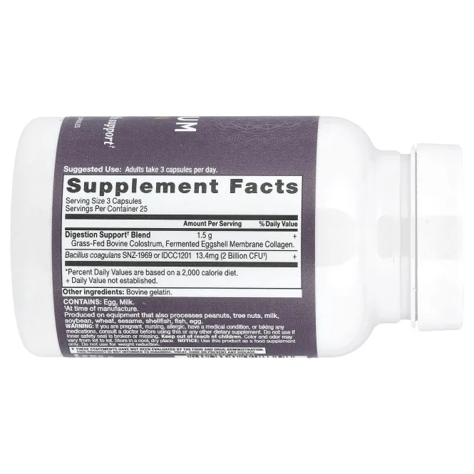 Ancient Nutrition, Молозиво + коллаген, 75 капсул