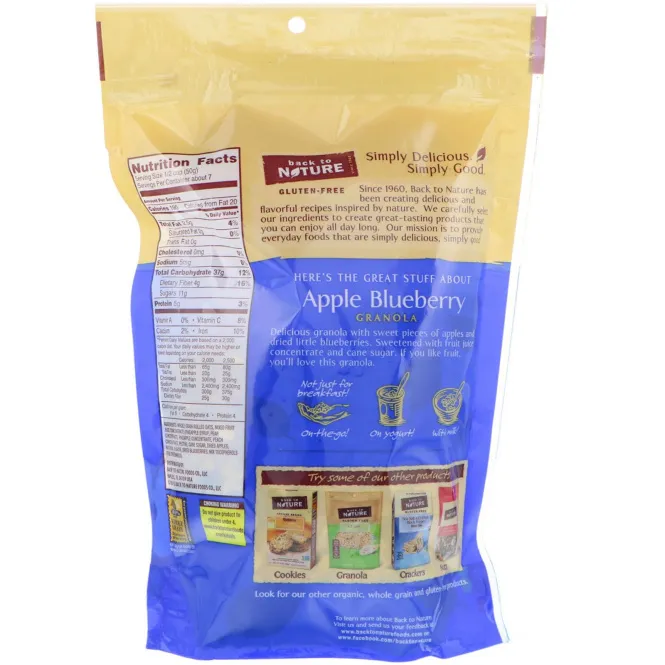 Back to Nature, Гранола с яблоком и черникой, 354 г