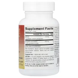 Planetary Herbals, Full Spectrum™, джимнема, 450 мг, 60 таблеток