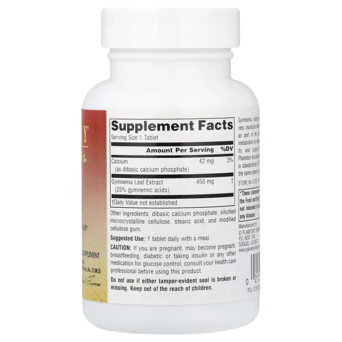 Planetary Herbals, Full Spectrum™, джимнема, 450 мг, 60 таблеток