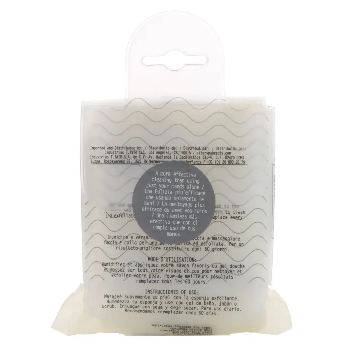 AfterSpa, Микроскребок для лица, 1 скребок