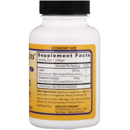 Healthy Origins Лютеин натуральный 20 мг, 180 капсул в растительной оболочке