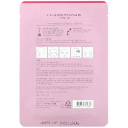 Mamonde, Flower Lab Essence Mask, увлажняющая маска с эссенцией розы, 1 шт., 25 мл