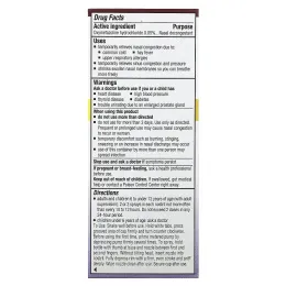 Afrin, Детский, увлажняющий спрей без капель для заложенности носа, для детей от 6 лет, 15 мл (1,2 жидк. унц.)