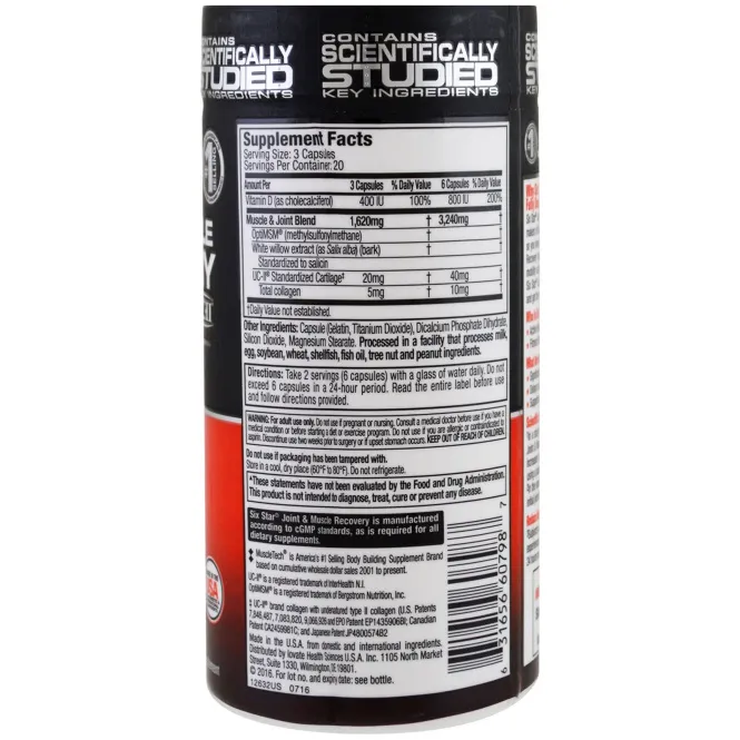 Six Star, Элитная серия, восстановление суставов и мышц, 60 капсул