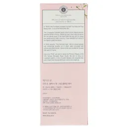 ATrue, Sweet Song Black Tea One-Step Cleansing Water, 300 ml