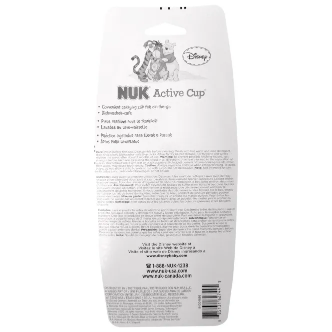 NUK, Дисней Поильник Винни Пух, 12+ месяцев, 10 унций (300 мл)