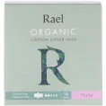 Rael, Прокладки из органического хлопка, Petite, 14 шт.