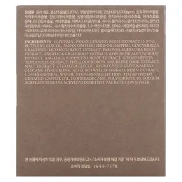 I'm From, маска с женьшенем, 120 г