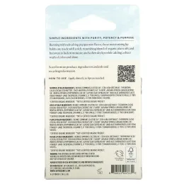 Sky Organics, Тонированные бальзамы для губ, набор из 4 упаковок, 4,25 г (0,15 унции)