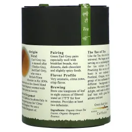 The Tao of Tea, органический зеленый чай и бергамот, зеленый бергамот, 114 г (4 унции)