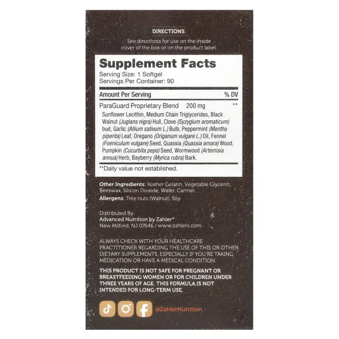 Zahler, ParaGuard, поддержка кишечной флоры, 90 мягких капсул