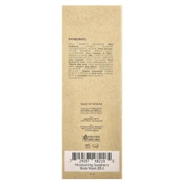 Tree To Tub, увлажняющий гель для душа с мыльным деревом, необработанный, без запаха, 250 мл (8,5 жидк. унции)