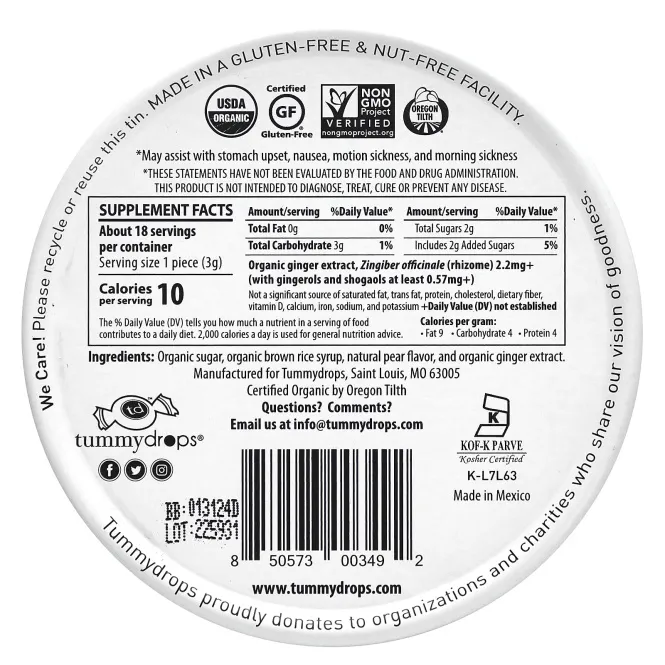 Tummydrops, сладкий имбирь и груша, 18 капель