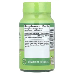 Nature's Truth, Ультрапиколинат хрома, 1000 мкг, 90 таблеток