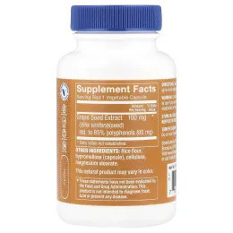 The Vitamin Shoppe, Экстракт виноградных косточек, 100 мг, 120 растительных капсул