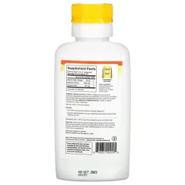 ManukaGuard, Manuka Honey, Medical Grade, Natural Lemon Peach, 6.8 oz (200 ml)