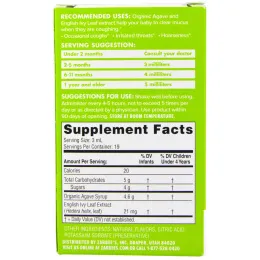 Zarbee's, Детский сироп от кашля и мокроты, с натуральным виноградным вкусом, 2 жидкие унции (59 мл)