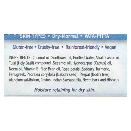 Auromere, аюрведическое кусковое мыло с ним, тулси и ним, 17 г (0,6 унции)