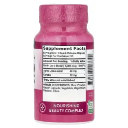 Nature's Truth, Биотин + кератин с альфа-липоевой кислотой, 50 капсул быстрого действия