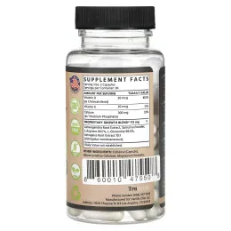 TruHeight, Height Growth, мультивитамины, для детей и взрослых от 5 до 24 лет, 60 капсул