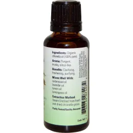 Now Foods, Citronella Oil, Certified Organic, 1 fl oz (30 ml)