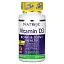 Natrol, Витамин D3, быстрорастворимый, со вкусом клубники, 5000 МЕ, 90 таблеток