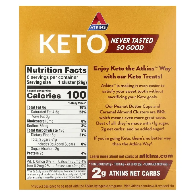 Atkins, Карамель и миндаль, 8 штук, 26 г (0,92 унции)