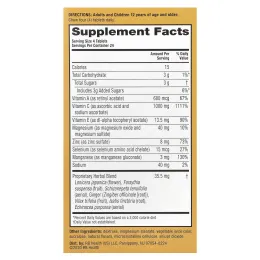 AirBorne, Оригинальная добавка для поддержки иммунитета, ягоды, 96 жевательных таблеток