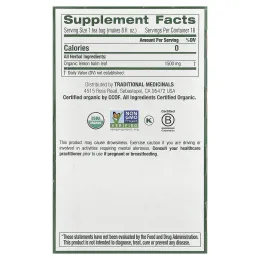 Traditional Medicinals, органическая мелисса, без кофеина, 16 чайных пакетиков, 24 г, (0,85 унции)