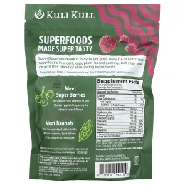 Kuli Kuli, Super Gummies, Berry Beautiful, кислые ягоды, 60 жевательных мармеладок