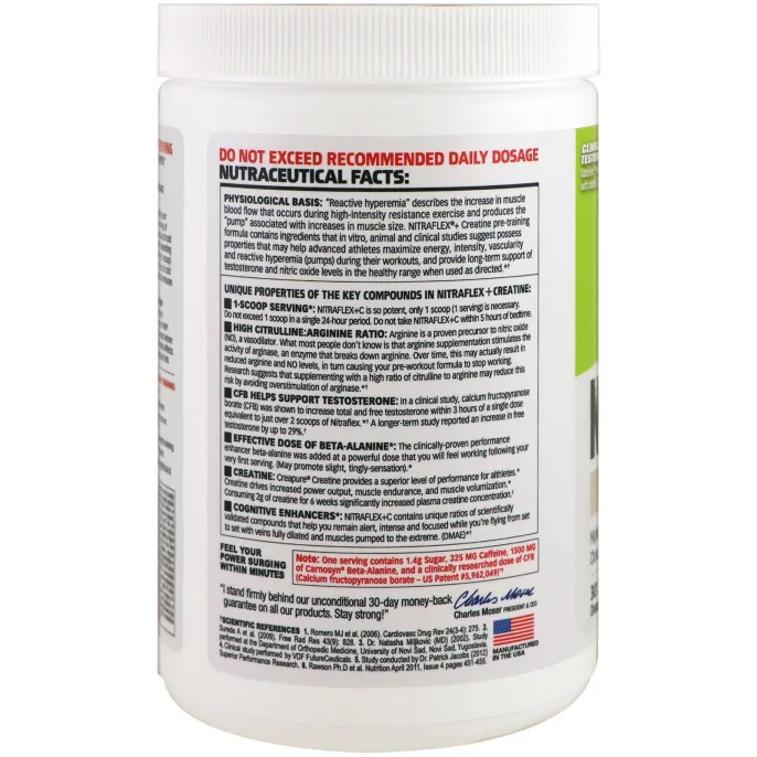 GAT, Nitraflex+C, лимон-лайм, 14,8 унций (420 г)