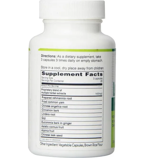 Balanceuticals, Контроль недержания 60 капсул