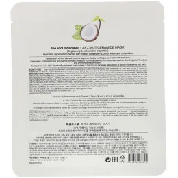 Too Cool for School, Керамидная тканевая маска с экстрактом кокоса, 1 шт., 0,81 унц. (23 г)