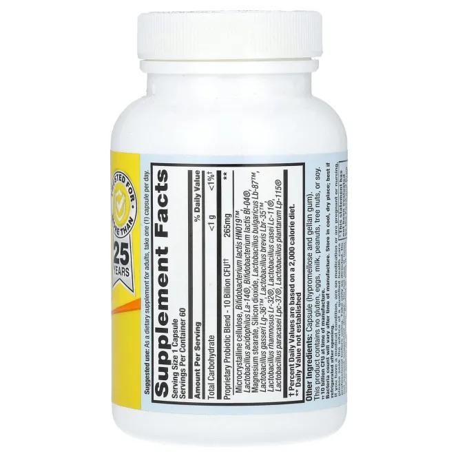 Nutrition Now, PB 8, поддержка иммунной системы, 60 капсул