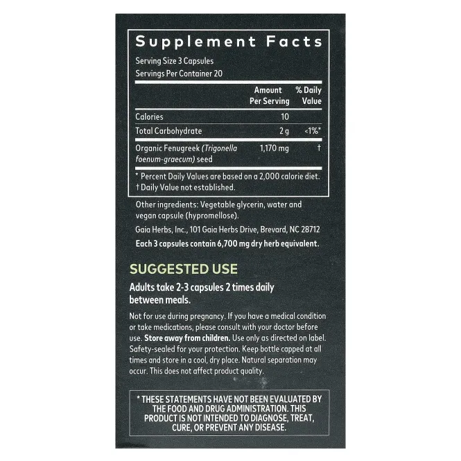 Gaia Herbs, Семена пажитника для женщин, 60 веганских жидких фитокапсул