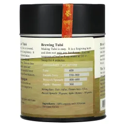 The Tao of Tea, Green Leaf Varietal, чай рама тулси, без кофеина, 57 г (2 унции)
