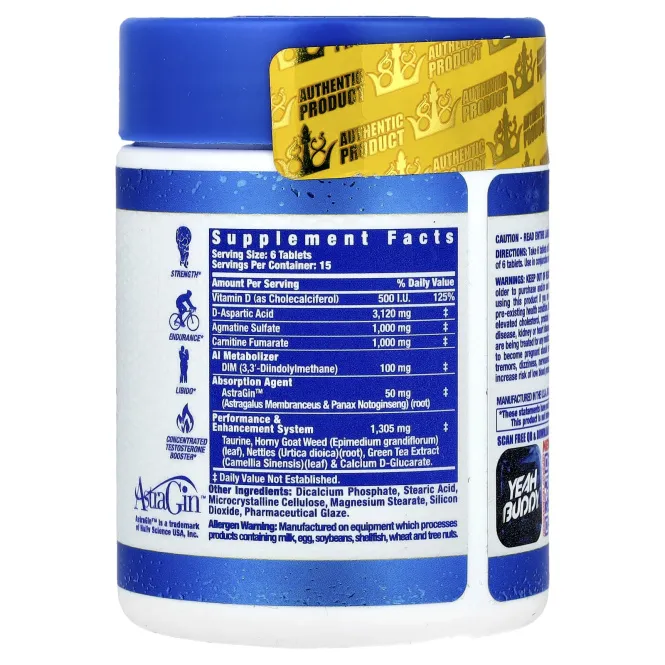 Ronnie Coleman, Signature Series, King Test 8X®, 90 таблеток