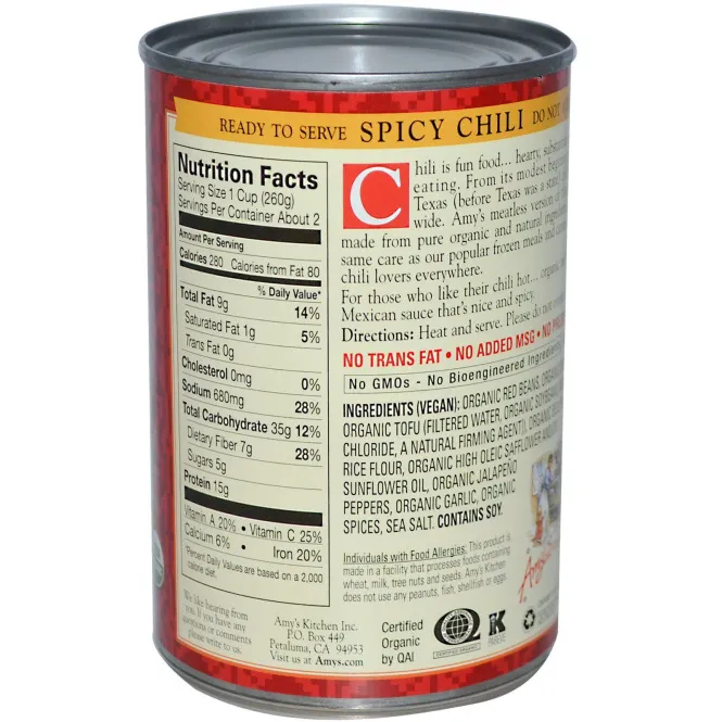 Amy's, Органический чили, острый, 416 г