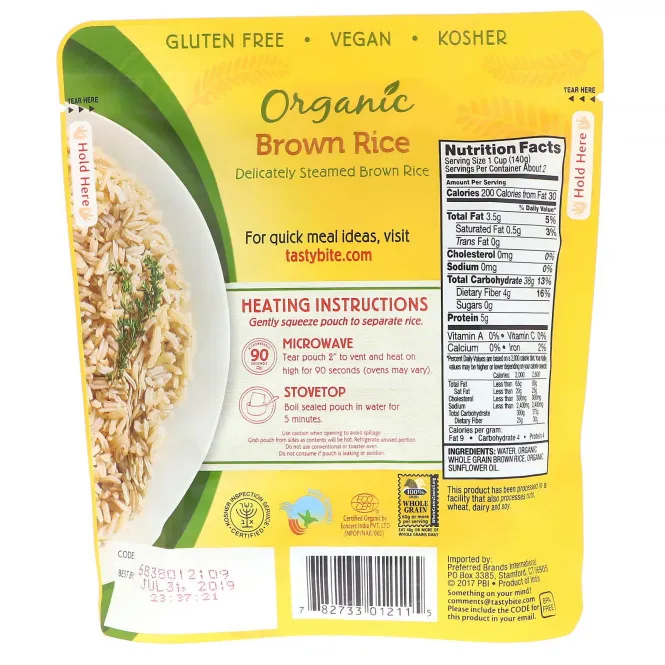 Tasty Bite, Organic, Brown Rice, 8.8 oz (250 g)
