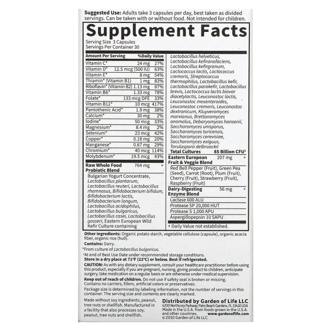 Garden of Life Probiotics RAW Женские Пробиотики, 90 веганских капсул