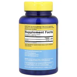 Nature's Life, Кверцетин, 400 мг, 100 капсул