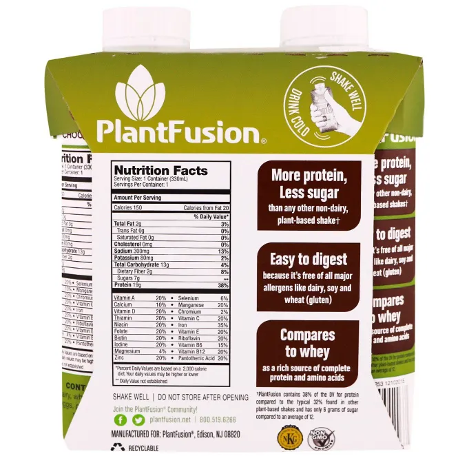 PlantFusion, Полноценный растительный протеин, шоколад, 4 пакетика, 11 ж. унц. (330 мл) каждая