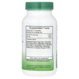 Christopher's Original Formulas, Формула против синусита, 475 мг, 100 вегетарианских капсул